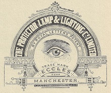Protector Lamp